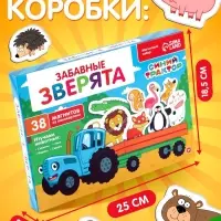 Магнитный игровой набор «Забавные животные», 38 элементов Магнитный игровой набор «Забавные животные», 38 элементов