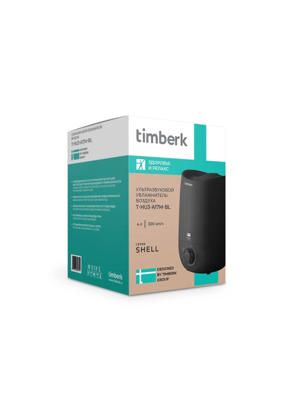Ультразвуковой увлажнитель воздуха для дома T-HU3-A17M-BL Ультразвуковой увлажнитель воздуха для дома T-HU3-A17M-BL