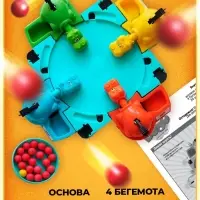 Настольная игра на скорость Лас Играс KIDS &laquo;Накорми Бобо&raquo;, 4 бегемотика, 2-4 игрока, 3+