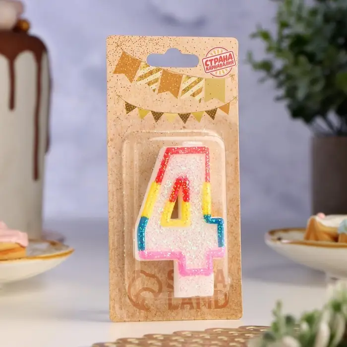 Свеча для торта «Цифра 4», 7 см Свеча для торта «Цифра 4», 7 см