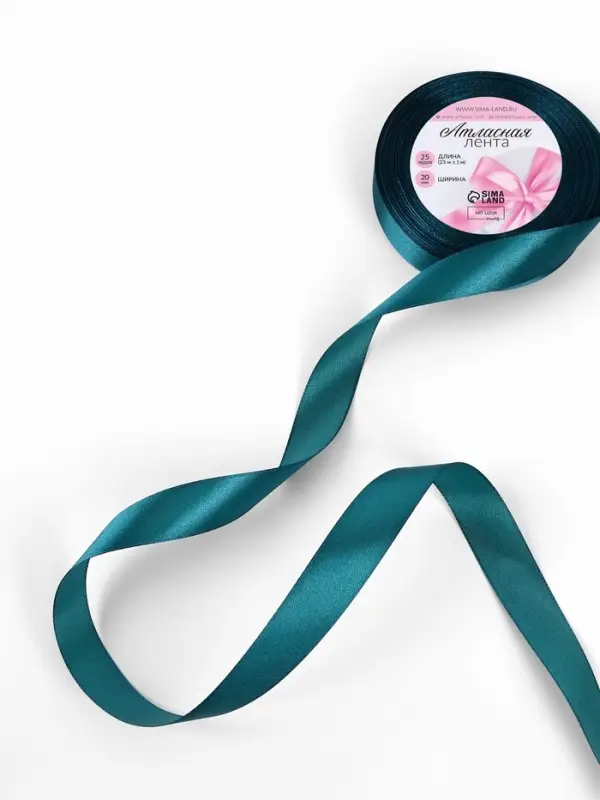 Лента атласная, 20 мм, 23±1 м, тёмно-бирюзовая №62 Лента атласная, 20 мм, 23±1 м, тёмно-бирюзовая №62