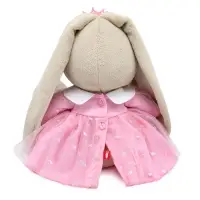 Мягкая игрушка &laquo;Зайка Ми&raquo; в платье и розовой диадеме, 18 см