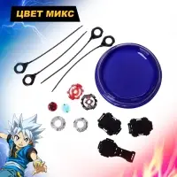 Волчки &laquo;Арена сражения&raquo;, набор 2 шт., с устройством запуска и ареной, цвет МИКС