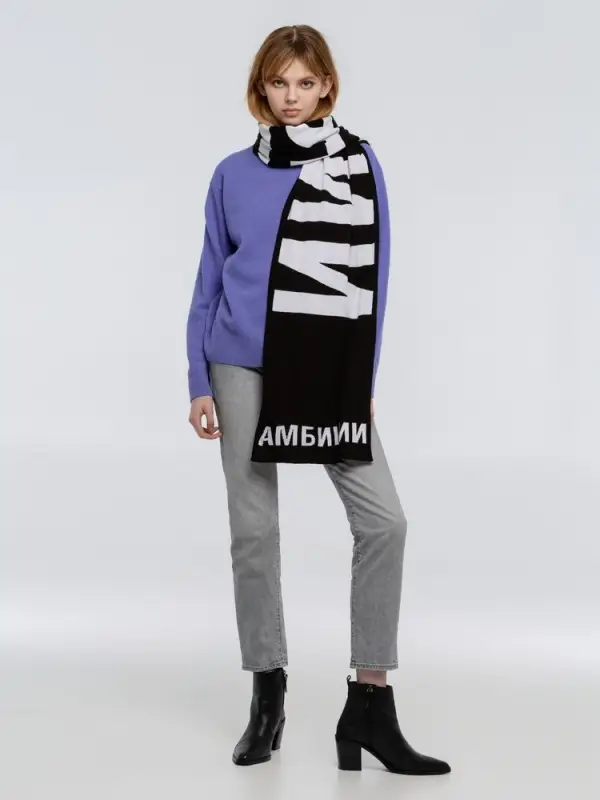 Шарф «Амбиции» Шарф «Амбиции»