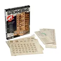 Лесная мастерская Деревянный конструктор Брежневка 99 деталей
