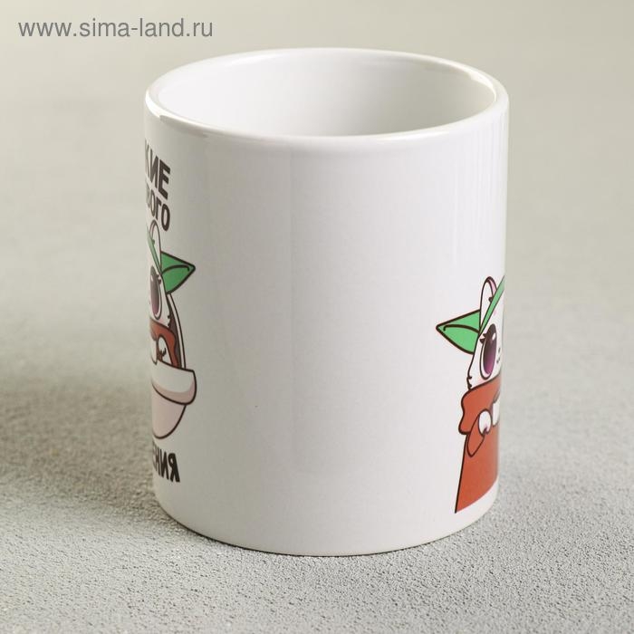 Кружка &laquo;Оружие массового умиления&raquo;, 300 мл