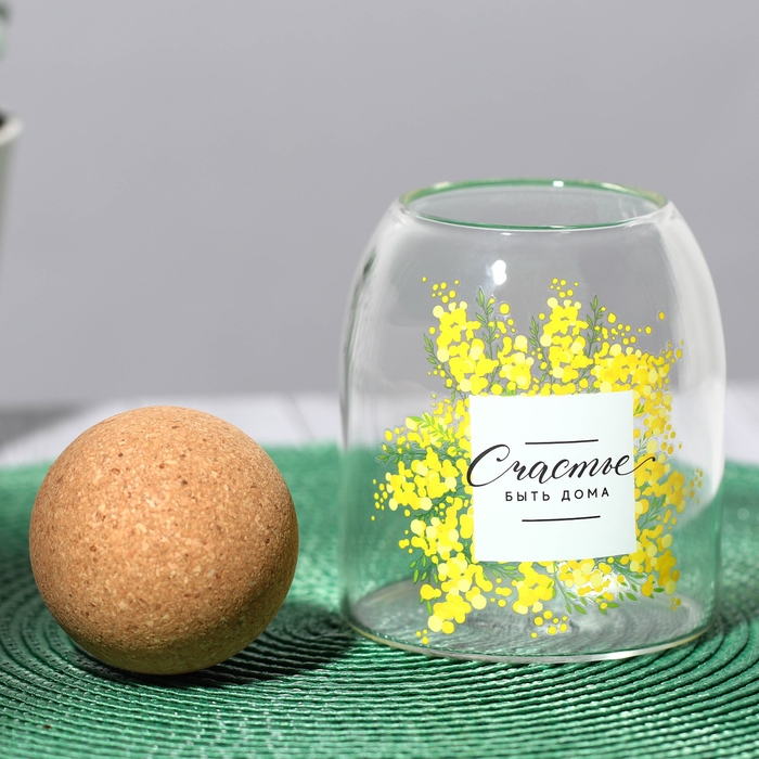 Банка для хранения сыпучих продуктов и круп «Счастье быть дома. Нежная мимоза», 500 мл Банка для хранения сыпучих продуктов и круп «Счастье быть дома. Нежная мимоза», 500 мл