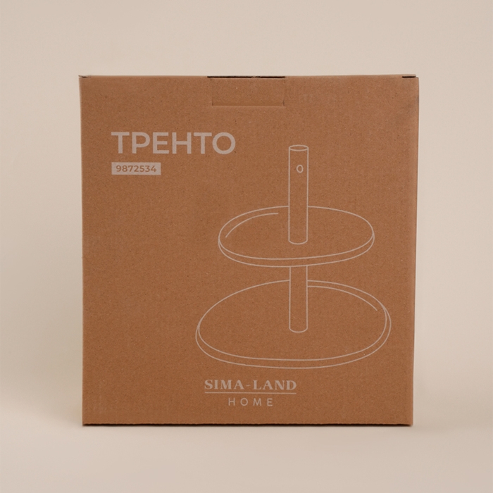 Этажерка - фруктовница круглая SL Home «Тренто», 2 яруса, фарфор, цвет белый