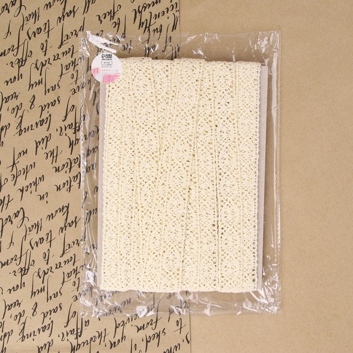 Кружево вязаное, 22 мм × 10 ± 1 м, цвет бежевый Кружево вязаное, 22 мм × 10 ± 1 м, цвет бежевый
