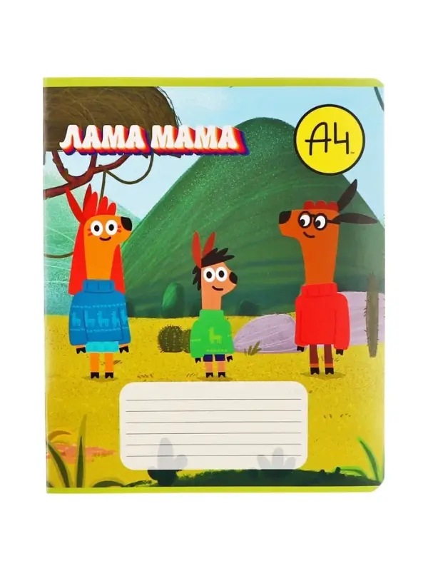 Тетрадь 12 листов в клетку, Hatber &laquo;Влад А4. Lama&raquo;, обложка мелованный картон, блок офсет 60-65 г/м&sup2;, МИКС