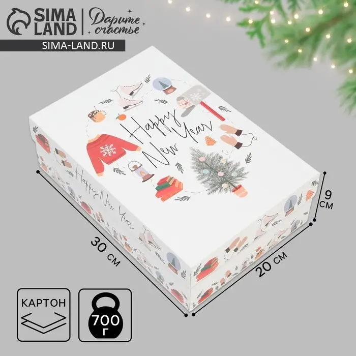 Коробка подарочная новогодняя складная «Хюгге», 30 х 20 х 9 см, Новый год Коробка подарочная новогодняя складная «Хюгге», 30 х 20 х 9 см, Новый год