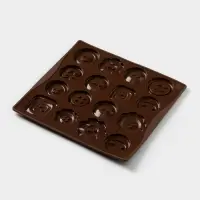 Форма для шоколада Доляна &laquo;Пуговки&raquo;, силикон, 17.4&times;16.5&times;0.4 см, 16 ячеек (d=3 см), коричневая