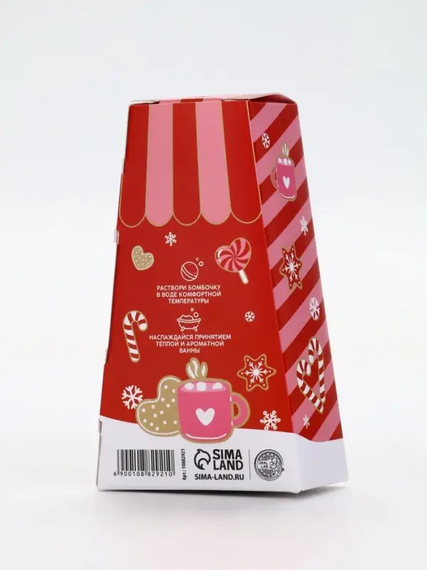 Бомбочки для ванны, аромат пряное какао, набор 3 шт х 40 г, URAL LAB Бомбочки для ванны, аромат пряное какао, набор 3 шт х 40 г, URAL LAB