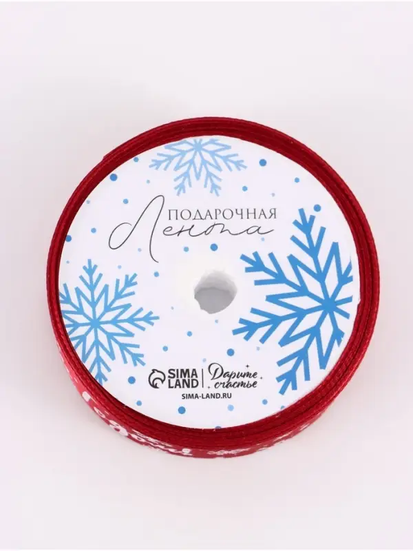 Лента атласная &laquo;Новогодняя&raquo;, 2 см &times; 5 м, красная