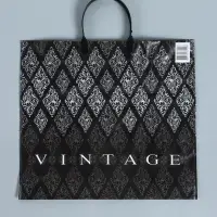 Пакет &laquo;Винтаж&raquo;, полиэтиленовый с пластиковой ручкой, 38&times;35 см, 110 мкм