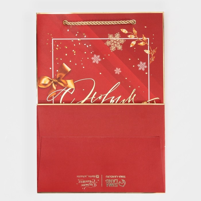 Пакет подарочный новогодний ламинированный «Вера в чудеса», 21 х 30 х 15 см, Новый год Пакет подарочный новогодний ламинированный «Вера в чудеса», 21 х 30 х 15 см, Новый год