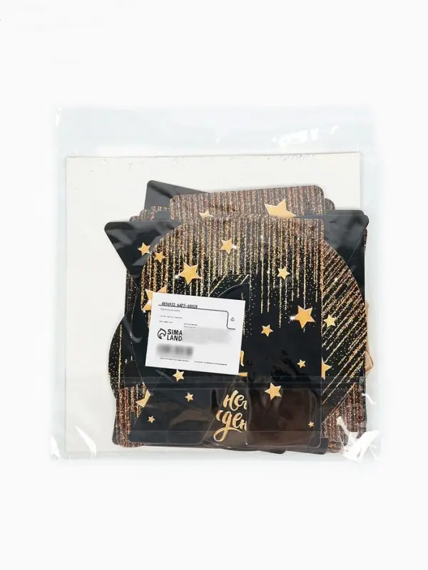 Гирлянда бумажная &laquo;С днём рождения!&raquo;