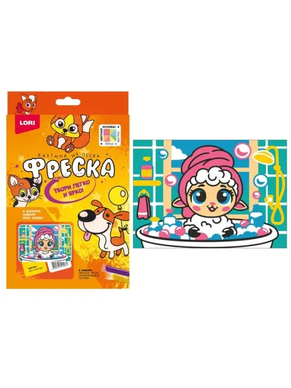 Фреска, картина из песка &laquo;Овечка&raquo;