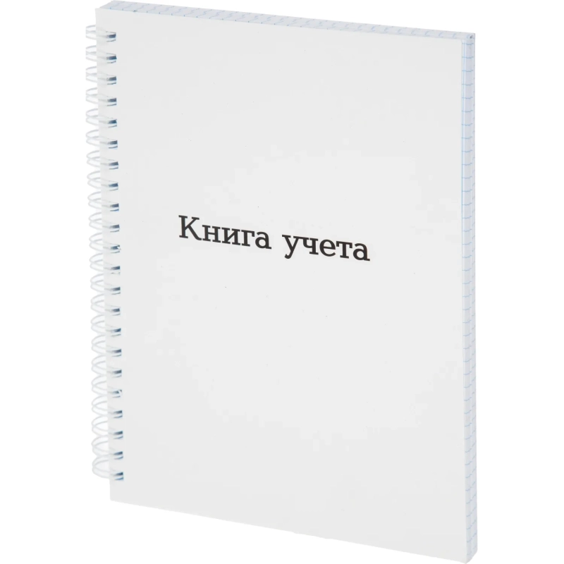 Книга учета Attache А5 96л клетка офсет картон мел. спираль