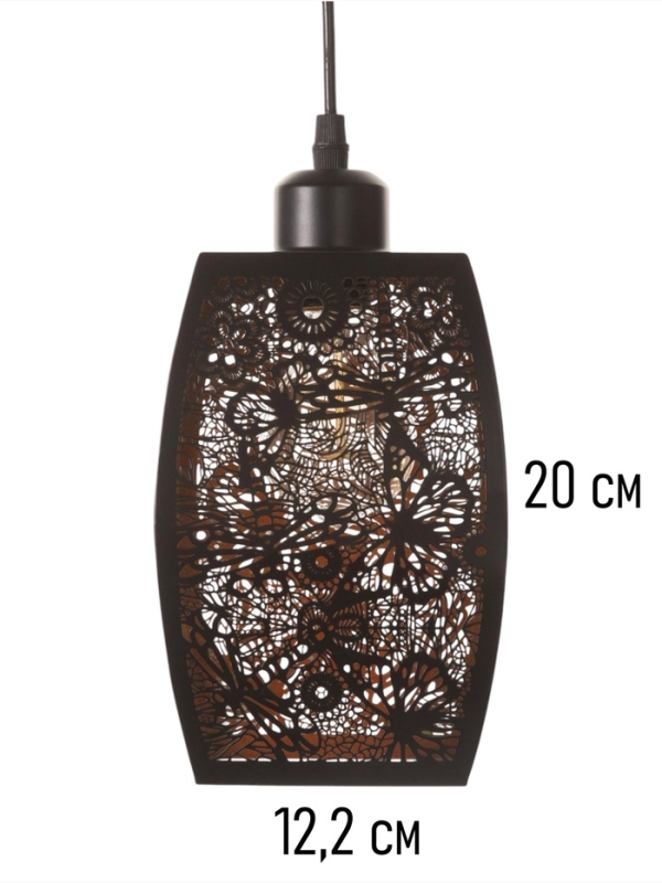 Светильник Светильник "Стрекозы" 1х40Вт Е27 черный 14х14х22+100см