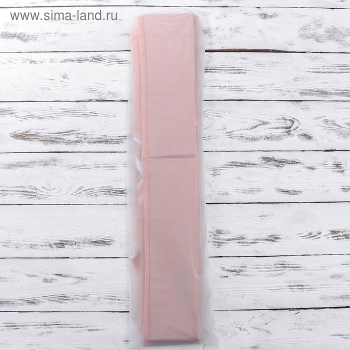 Набор органайзеров «Правило», 3 шт: 33×28×9, 33×16×9 см, 20 ячеек, 7 ячеек, 6 ячеек, цвет розовый Набор органайзеров «Правило», 3 шт: 33×28×9, 33×16×9 см, 20 ячеек, 7 ячеек, 6 ячеек, цвет розовый