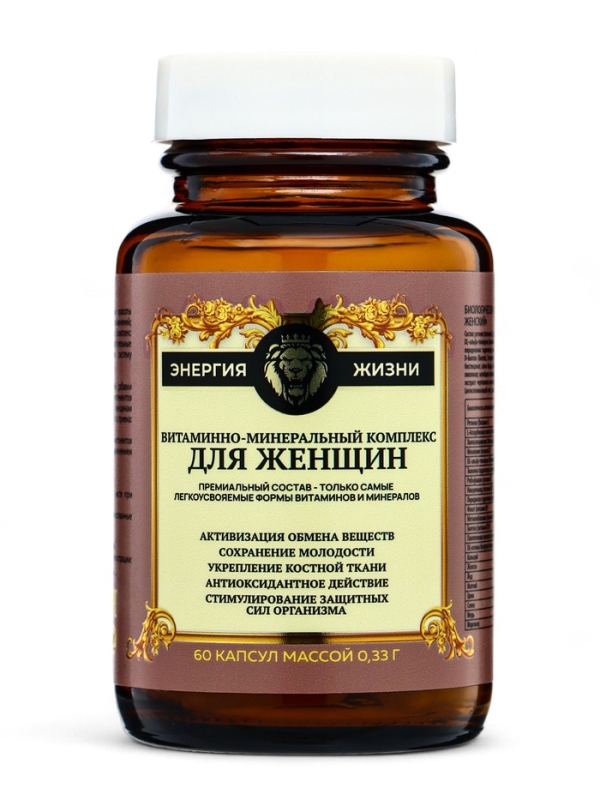 Витаминно-минеральный комплекс для женщин Vitamuno Pro, 60 капсул Витаминно-минеральный комплекс для женщин Vitamuno Pro, 60 капсул