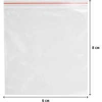 Пакет с замком (Zip Lock) 6x8 см., 32мкм, 1000 шт/уп эконом