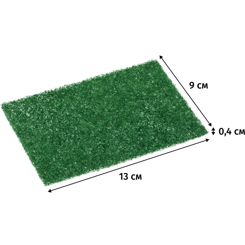 Пад ручной Губки абразивные Luscan 130x90x4 мм 3шт/уп