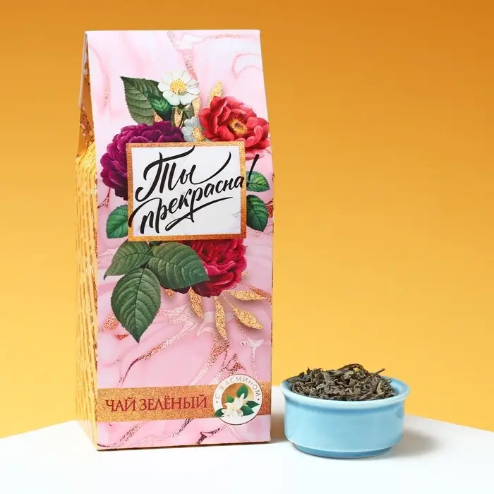 Подарочный набор &laquo;Самая прекрасная&raquo;: чай 50 г., печенье брауни 120 г., конфеты 110 г.