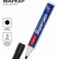 Маркер для доски, 3 мм, круг, чёрный