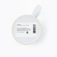 Кружка керамическая &laquo;Лучшая жизнь&raquo;, 320 мл