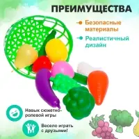 Набор продуктов &laquo;Фрукты и овощи в корзине&raquo;, 11 предметов, МИКС