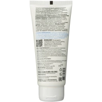 Крем защитный Армакон Световит с УФ защитой,100мл