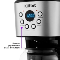 Кофеварка капельная электрическая КТ-728 - 900 Вт - 1.5 л Кофеварка капельная электрическая КТ-728 - 900 Вт - 1.5 л