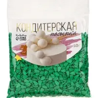 Посыпка кондитерская «Ёлочки», зеленые, 50 г