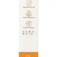 Крем для увеличения груди SADOER, 60 мл