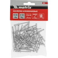 Заклепки 4,0х12 мм, 50 шт. MATRIX 40640