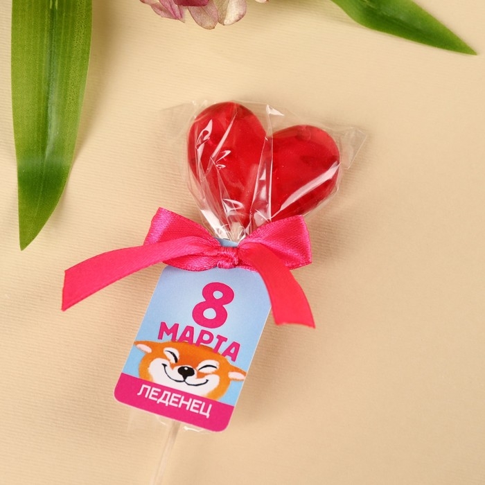 Леденец с цветами &laquo;8 марта&raquo;, вкус: малина, БЕЗ САХАРА, 12 г.