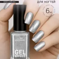 Лак для ногтей с эффектом геля Jeanmishel, тон 300, серебристый искрящийся, 6 мл