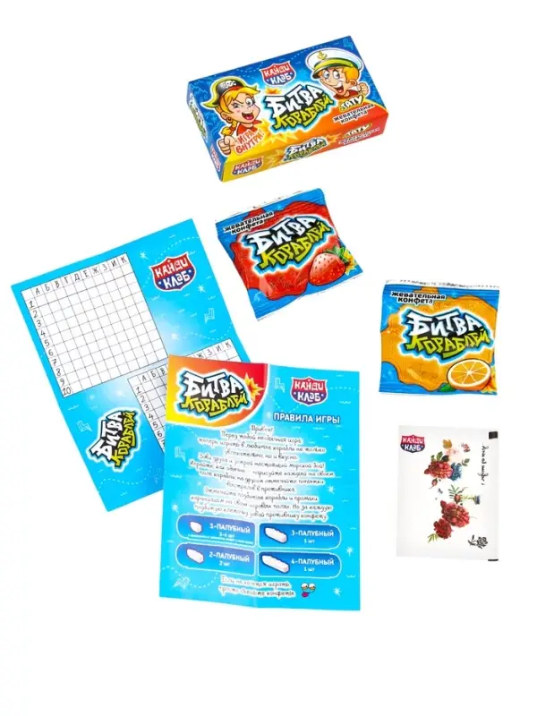 Жевательные конфеты с татуировкой Жевательные конфеты с татуировкой "Битва Кораблей" 14гр