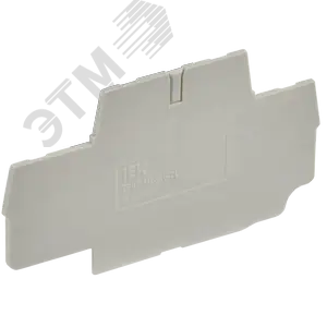 Заглушка для CP-ML 2 ур. 2,5мм2 серая IEK