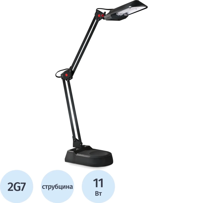 Светильник Camelion KD-017A 2G7 (база+струбцина) ч