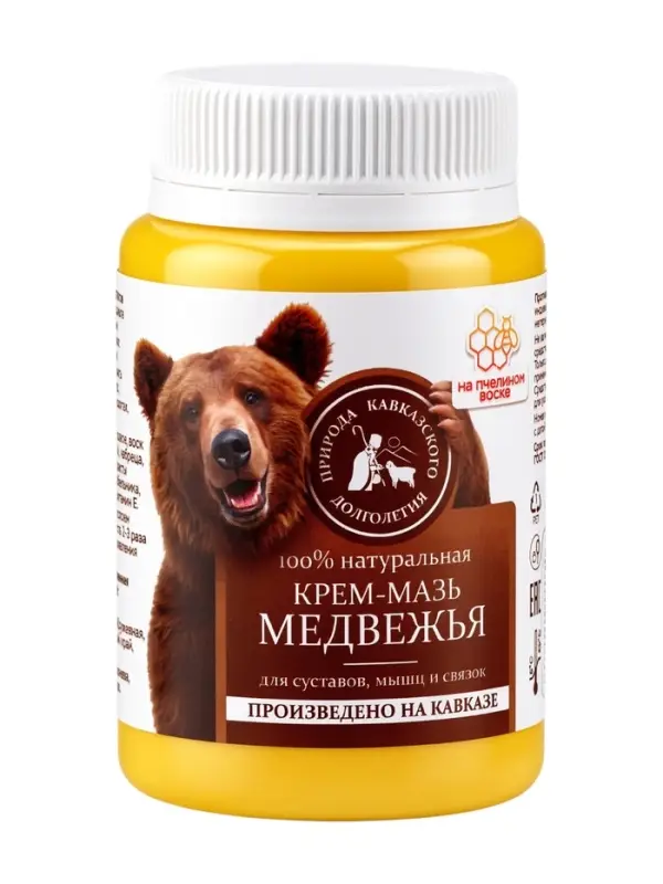 Крем-мазь медвежья &laquo;Природа кавказского долголетия&raquo;, пластик, 100 мл