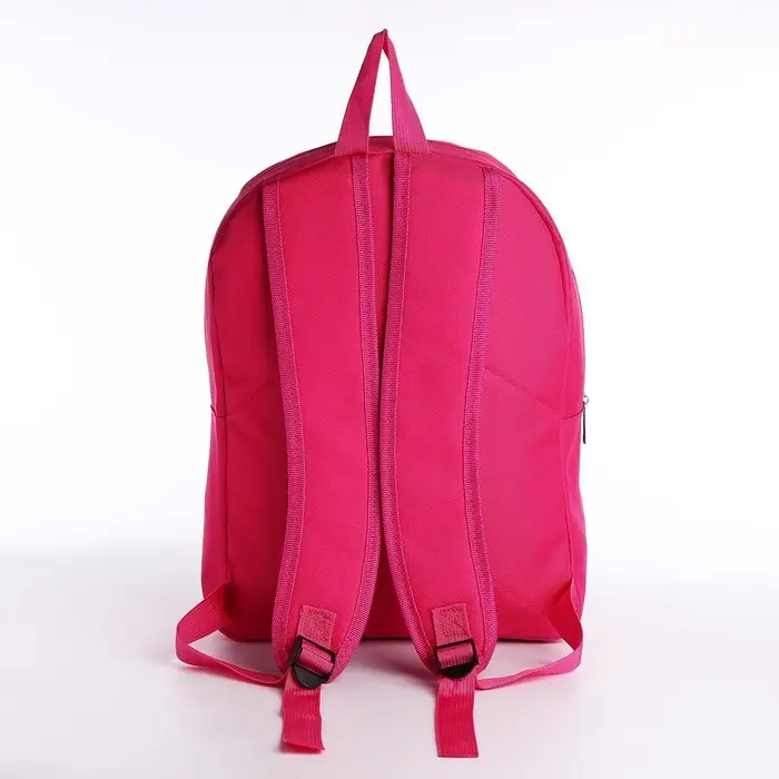 Рюкзак школьный текстильный с белым градиентом, 38&times;29&times;11 см, розовый, отдел на молнии