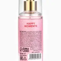 Мист для тела Happy Moments, 88 мл, аромат волшебные цветы, URAL LAB