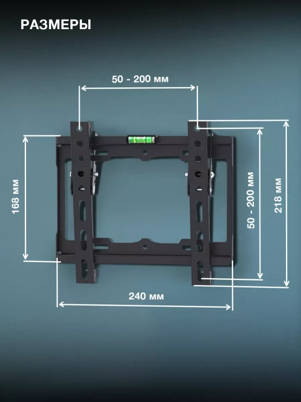 Кронштейн для телевизора GL-T1 15 Кронштейн для телевизора GL-T1 15"-48" до 25кг
