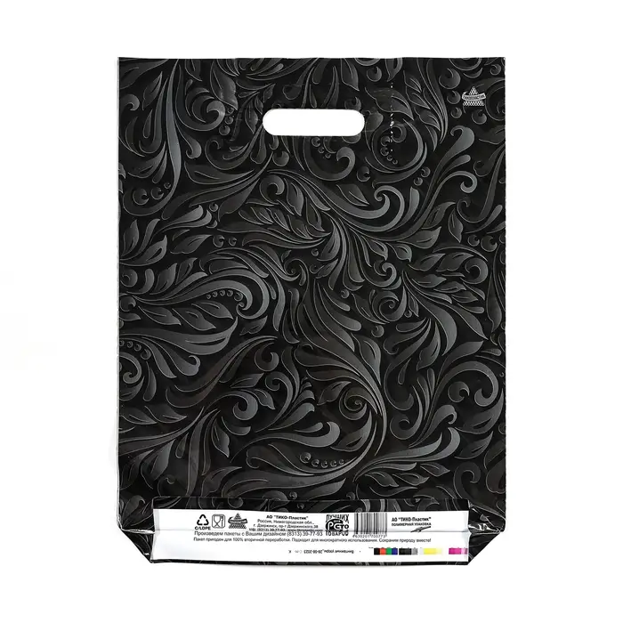 Пакет Пакет "Винтажные узоры", полиэтиленовый с вырубной ручкой, 30х39,5см, 60 мкм