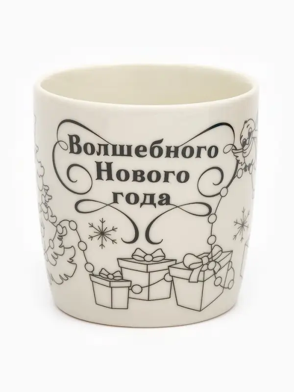 Роспись кружки красками «Лошадка в шапочке», 300 мл Роспись кружки красками «Лошадка в шапочке», 300 мл