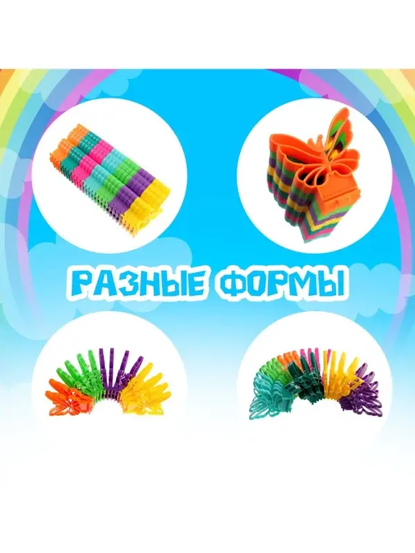 Развивающая игрушка &laquo;Бабочка&raquo;