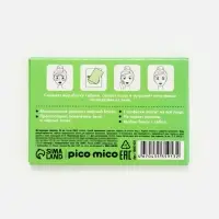 Матирующие салфетки с экстрактом зелёного чая, 50 шт., PICO MICO